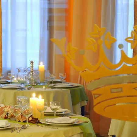 Hotel Corona Milano Marittima 3* ميلانو ماريتيما